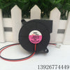 Humidifier Fan 5015 Dc12v 0.06a Ultra-Quiet Centrifugal Turbine Blower Radiator