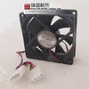 Axial Flow Fan 12V 8025 8cm 2P 4D Silent Chassis DC Cooling Fan 80*80*25mm