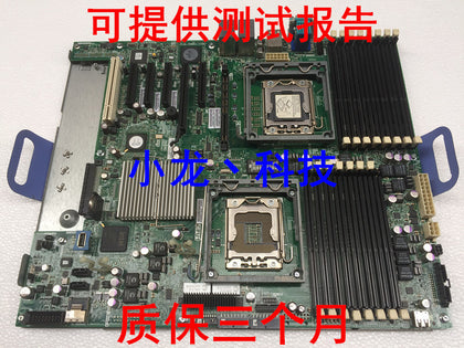 IBM X3400M2 X3500M2 Server Mainboard 46D1406 81Y6002-inewdeals.com