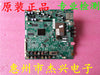 Haier LU42K3 Motherboard 0091801237D V1.5 Screen T420HW04