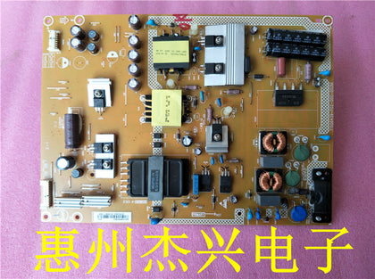 Philips 50PFF5650/T3 Power 715G6439-P02-000-002M - inewdeals.com