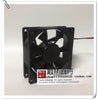 Square 8cm Ultra-Quiet Fan 12V Wind 80X80X 25MM Chassis Power Cooling Fan