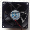 Xinruilian Rdl8025s 12V 0,08a 8025 2-Draht Ultra-leiser Luftbefeuchter-Lüfter