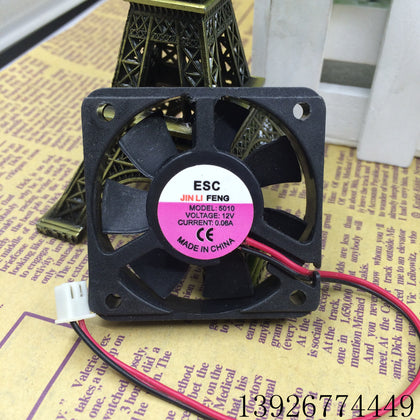 Ultra-Quiet 5cm 5010 Cooling Fan 5cm 12V Electric Car Charger Fan Humidifier-inewdeals.com
