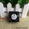 Delta EFB0412MD 4020 12 V 0,10 A 4 cm 2 fils, ventilateur de refroidissement pour commutateur de serveur