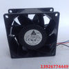 Delta 8cm 8038 Server Cooling Fan 12V 1.38A FFB0812GHE
