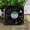 SUNON KD1209PTS2 12V 1.7W 9 9025 2-Wire Mute Cooling Fan
