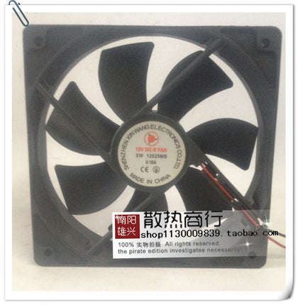 12025 12CM XW 12025MB DC12V 0.18A segotep Jin Xiang 380A Power-Fan-inewdeals.com