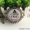 Delta KFB0112H 12V 1.32A 8CM 80 * 40MM 3-Wire Large Wind Turbine Fan