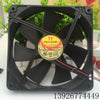 TT TT-1425B 14cm/cm 12V 0.70A D14BM-12 14025 Double Ball Fan