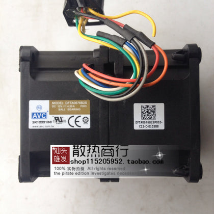 AVC DFTA0676B2S 6076 12V 4.2a 6cm Car Supercharging Fan-inewdeals.com