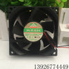 Yong Li MGA8012MB 12V 0.15a 8cm 8025 2-Wire Double Ball Chassis Cooling Fan