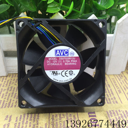 AVC 7025 7CM 12V 0.70A Four-Wire Intelligent Temperature Control Fan DS07025R12U-inewdeals.com