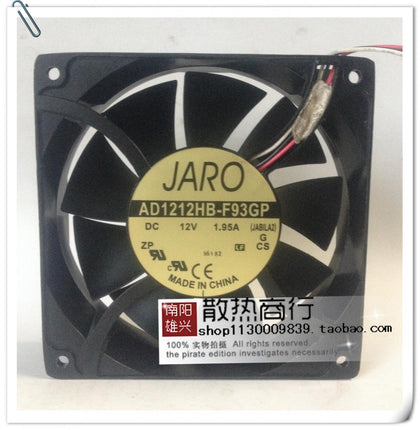 Jaro AD1212HB-F93GP 12V 1.95A Aluminum Machine Cooling Fan-inewdeals.com