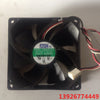 Qihong/AVC C9025s12lb 12V 0.12a 9025 Silent 3-Wire Chassis Cooling Fan