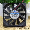 ruilian Science RDM8015S 12V 0.14A 8cm 8015 Mute Cooling Fan