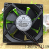 R1225L12BPCB1-7 Pelkomotors Pierke High-End Equipment Cooling Fan 12v 0.25a