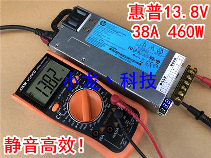 HP 13.8v 40A 460W Server Modified Power Supply Stabilized Radio Power Audition Room 14V-inewdeals.com