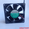 Sunon KD1208PTB1 8025 DC12V 2.5W 8cm 2-Wire Cooling Fan