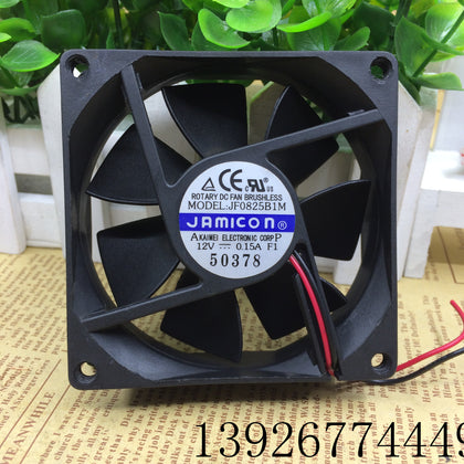 Kaimei jamicon 8025 JF0825B1M 12V 0.15A Power Cooling Fan-inewdeals.com