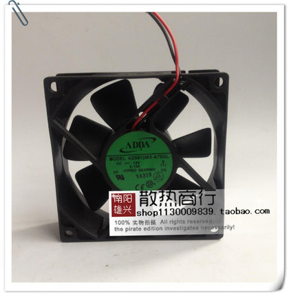 Adda/Xiexi 8025 12v 0.15a AD0812MX-A70GL Silent Case Fan-inewdeals.com