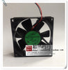 Adda/Xiexi 8025 12v 0.15a AD0812MX-A70GL Silent Case Fan