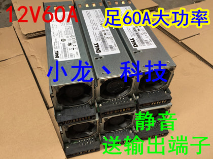 Dell 12V 60A 750W Switching Power Audio Cabinet Short Wave Radio Set High-Power DC Power 50A-inewdeals.com