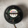 Sapphire AMD Office Version HD7970 FD9238U12D 12V 1.20AMP 4-Wire Turbine Graphics Card Fan
