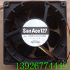 Sanyo SanAce127 109P1312V1S03 12V 1.3A 12738 Ball Bearing Fan