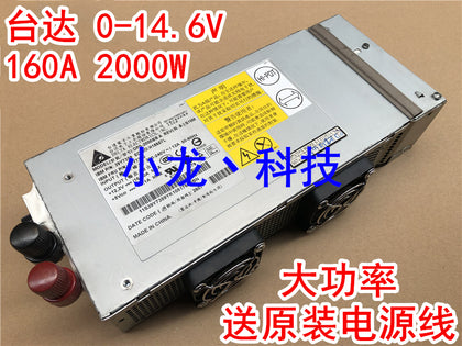Delta 14.6V Adjustable 160A 2000W High-Power Power Supply 13.8V Voltage Stabilizing Programming Charging Audition-inewdeals.com