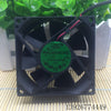 Adda 8025 8cm AD0812HX-A70GL 12V 0.25A 2-Wire Cooling Fan