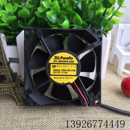 Panasonic FBM-08A12M 12V 0.16a 8025 2-Wire Power Supply of PC Case Mute Cooling Fan-inewdeals.com