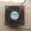 Sunon Kde0506ptv2 MS.A. Ventilateur de refroidissement à 2 fils Gn 5v 6025 1,1W