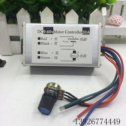 9V 12V 24V 36V 48V 60V 20A Fan Speed Control-inewdeals.com