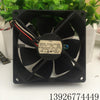 NMB 3610kl-04w-B66 9025 12v 0.56a Temperature Control Computer Case Cooling Fan