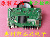 Changhong Led50d7200i Motherboard Juc7.820.00129215 with Screen C500F15-E4-A