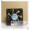 xin rui lian ruilian Science 8025 RDL8025B 12V 0.08A 8CM Silent Fan
