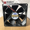 AVC F9025r12ur 9cm 9225 12v 0.45a Large Air Volume Chassis Cooling Fan