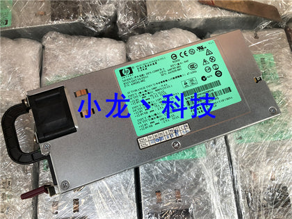 HP DL580G5 Server Power Supply 1200W DPS-1200FB a 440785-001 441830-001-inewdeals.com