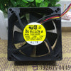 Seiko PUDC12Z4RP 12V 0.16A 2.4W 8025 3-Wire Chassis Cooling Fan