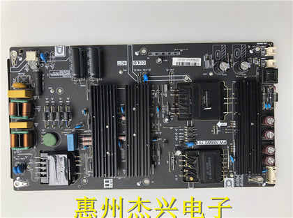 Storm B50C51 50X 55X B55C51 55F/K6 Power PW.188W2.791 - inewdeals.com