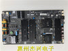 Storm B50C51 50X 55X B55C51 55F/K6 Power PW.188W2.791