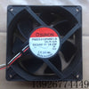 Sunon 12CM 24V 18,2W PMD2412PMB1-a 12038 Ventilateur environnemental à 3 fils