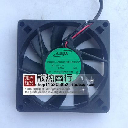 Adda 8cm Chassis Fan 8015 AD0812MX-D91GP 12V 0.15a Power Cooling Fan-inewdeals.com