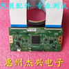 Hisense LED60N3700UA 60D3P 60U6700C 60G7 TCON Board 6870C-0743A