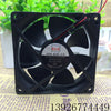 9025 90*90 * 25mm 12V Chassis Dryer Fan Mute Computer Power Cooling Fan
