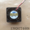 AVC F4020B12U 12V 0.28A 4cm 4020 2-Wire Max Airflow Rate Cooling Fan