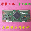 Sharp LCD-32AK7 37BX5 TCON Board X3772TP Za shi wu pai