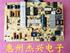 Skyworth 37E82RD Power 5800-P37TLU-0040 168P-P37TLU-00