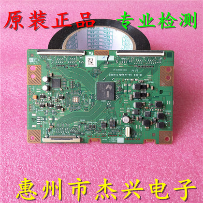 Cable and KDL-60W600B/850 the Logic Board 1P-013AX00-4011 RUNTK5475TP 0106FV - inewdeals.com
